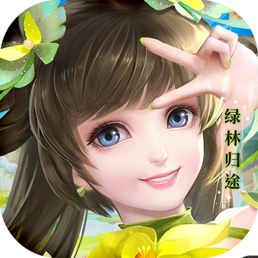 幻世九歌官网版