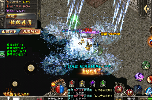 战神烈歌  激活码如何申请？  战神烈歌  礼包码大全