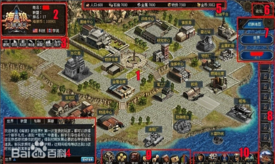 海狼  内部号领取平台，海狼    内部号测试招募