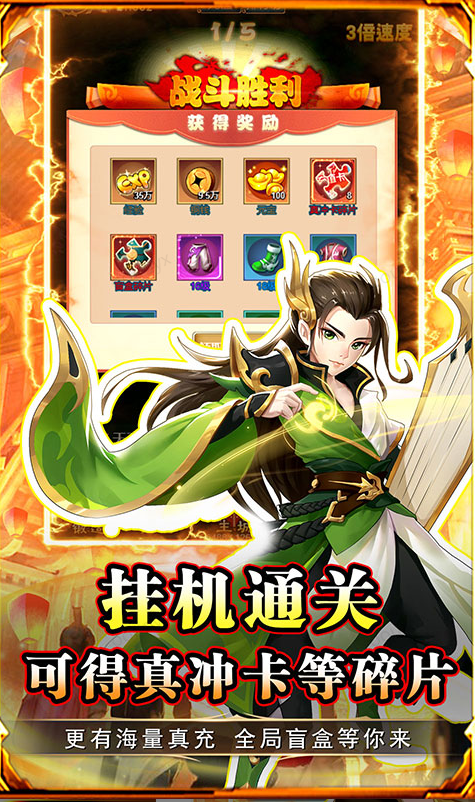 勇闯女儿国  内部号领取平台，勇闯女儿国  内部号测试招募