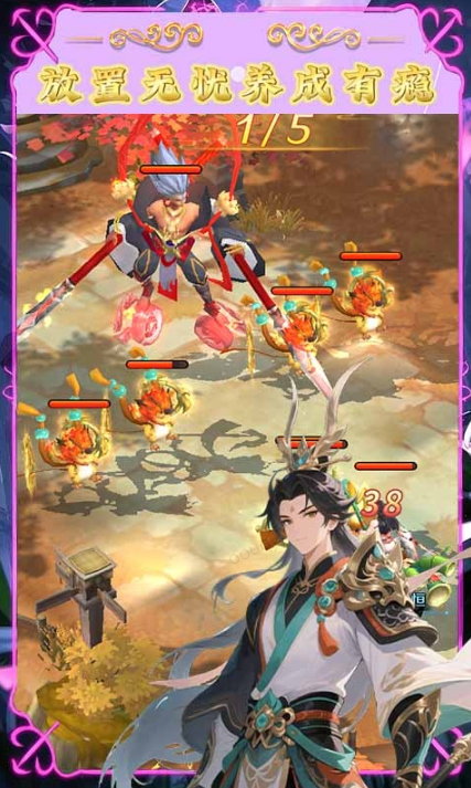 梦西游   激活码如何申请？梦西游   礼包码大全