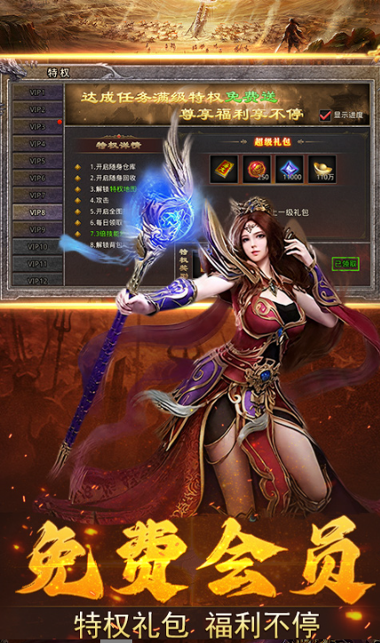 加法天才   手游内部号分享，加法天才  官网推荐获取方法