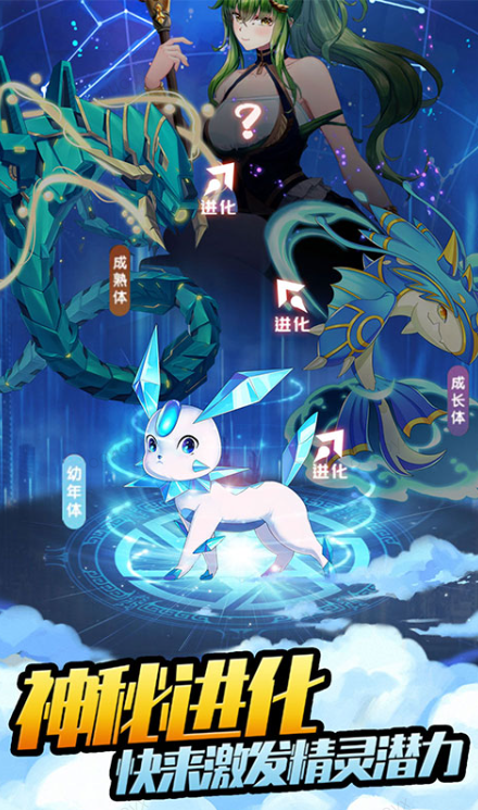 口袋苍穹    礼包码cdk获取，口袋苍穹    礼包兑换码大全