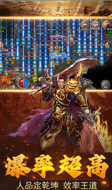 加法天才   激活码如何申请？加法天才    礼包码大全