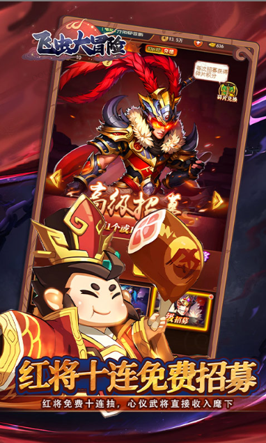 飞虫大冒险   兑换码礼包cdk大全，飞虫大冒险    手游礼包码激活