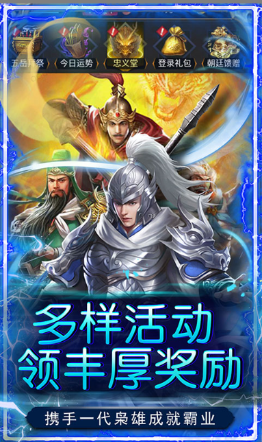 二十四小时   兑换码礼包cdk大全，二十四小时    手游礼包码激活