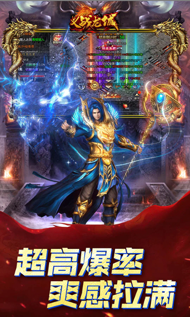 铁血防御   手游内部号分享，铁血防御     官网推荐获取方法