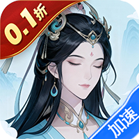 大剑传奇（0.1折一怒拔剑）