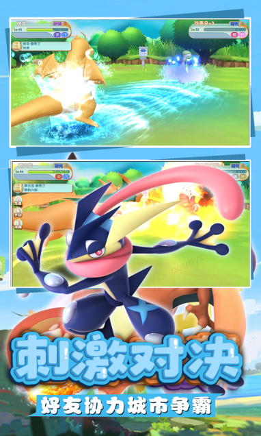 口袋喵喵   激活码如何申请？口袋喵喵    礼包码大全