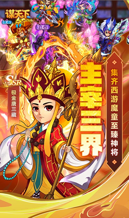 谋天下   当托推荐必备：内部号申请攻略与特权解析