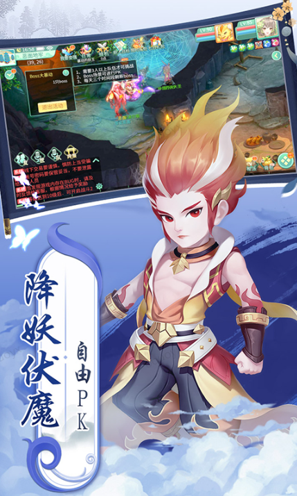 御神决   免费托号申请教程：从注册到角色定制的完整步骤