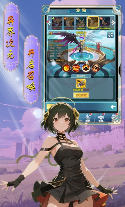 奇葩星学院   扶持号申请资格如何认定？官方标准与隐藏条件