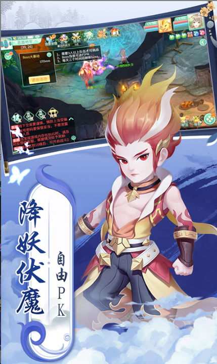 御神决  扶持号资源分配规则：官方优先权与公平性解析